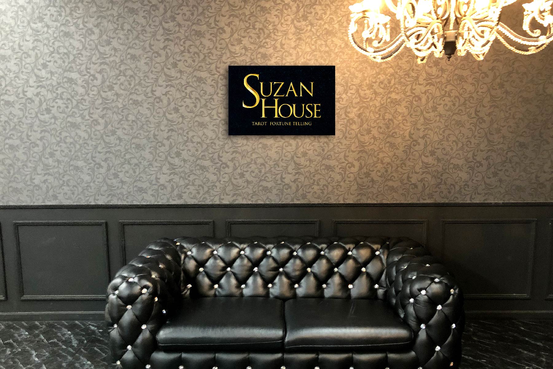 SUZAN HOUSE　テレビに出演の人気占い師看板